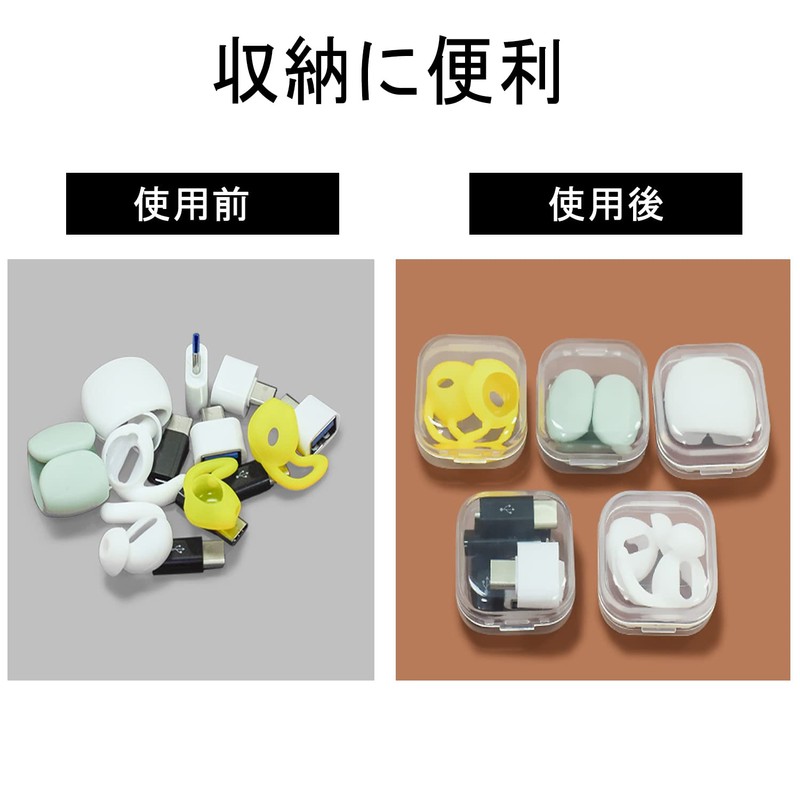 Doyime Small Items Storage Case, Set of 20, Plastic Case,