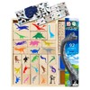 miZUABi ZOSAN Bathing Elephant Dinosaur Stamp with "Original Explanation Book"
