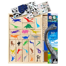 miZUABi ZOSAN Bathing Elephant Dinosaur Stamp with "Original Explanation Book" Wooden Stamp Ink Set 23.6cm*23.8cm*2.7cm for Children Girls Boys Gift Present dinosaur Dinosaur あいうえお Stamp (あいうえお)