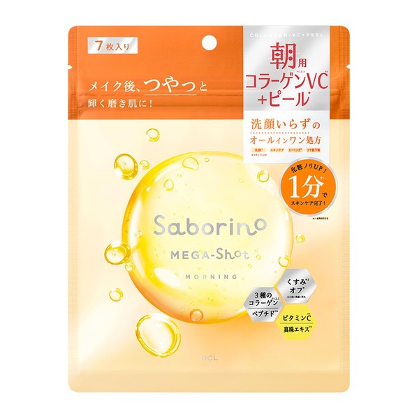 Saborino Mega Shot Morning Glow Peel Facial Sheet Mask CC