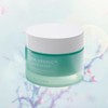 Mizon Olive Young Mizon Cicaluronic Moisturizer 50ml / 올리브영 미즈온 시카루로닉 모이스처라이저 50ml