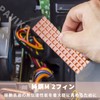 PAVIKE Copper M.2 SSD Heatsink High Heat Dissipation Performance M2