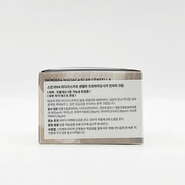 Skin1004 Madagascar Centella Ampoule 55ml Skin Angel Ampoule x3SET(SH) / 스킨1004 마다가 스카르 센텔라 앰플 55ml 스킨천사 앰플 x3SET(SH)
