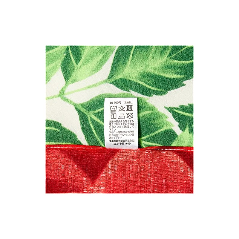 三陽商事 綿小風呂敷 バラ レッド AMB-02A