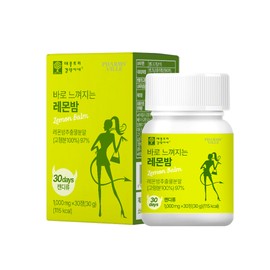 Apple Tree Lemon Balm Rosmarinic Acid Polyphenol 30 tablets 1 / 애플트리 레몬밤 로즈마린산 폴리페놀30정 1개