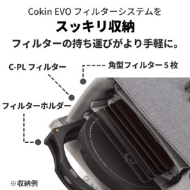 COKIN EVO Wallet for Filter-Holder system EVO M Size (P-series) 84mm