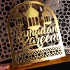 Acrylic Islamic Tabletop Decor - Ramadan Kareem Decoration - Islamic