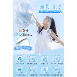 Neck Fan (2025 New, Ultra Lightweight Design) Neck Cooler, No Wings, Negative Ions, Large Airflow, 5 Levels of Air Flow Adjustment, Portable Fan, Lightweight, 15DB, Silent, 5,000 mAh, Long Time
