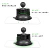 FANAUE Super Strong Vacuum Suction Cup with Twist Lock Suction