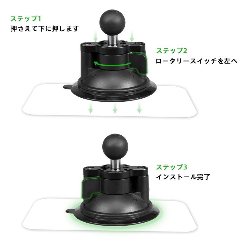 FANAUE Super Strong Vacuum Suction Cup with Twist Lock Suction