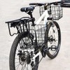 Flintronic Front Basket, Bicycle Basket Rear, Foldable & Detachable Metal