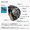 Takumi Brand TK-WAT-30 Wristwatch Camera (1080p / 32GB Built-in) Small