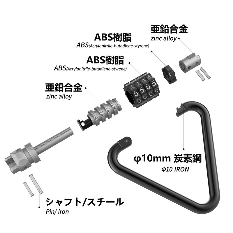DOKEEP Carabiner Motorcycle Lock, Dial Type, Free Setting, Carabiner Type,