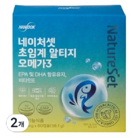 Nature Set Supercritical Altige Omega 3 60p 2 60 capsules 2 60 capsules / 네이처셋 초임계 알티지 오메가3 60p 60캡슐 2개 60캡슐  2개