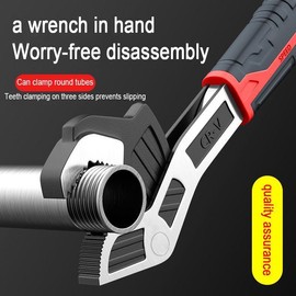 Heavy Duty Multifunctional Self-locking Wrench, 6, 8, 10, 12 Inch Multi-model Pipe Flexible Wrench, Heavy Duty Quick Opening Plumbing Wrench For Water Heating Pipes, Hand Tools, Ratchet Wrench, Men Gifts:_1pc_8inch