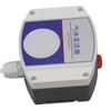 10‑30V Wall Mount CO2 Sensor 485 Communication Carbon Dioxide Temperature