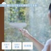 Marna (marna) Maneuverable Squeegee (For Cleaning Mirrors, Walls, Etc) Bathroom