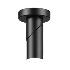 GLOBE Electric 64000113 4.5" Convertible Wall or Ceiling Mount LED Integrated Track Lighting Spotlight, Matte Black, Adjustable Pivoting Head, 9W, 500 Lumens, 3000 Kelvin, Dimmer Switch Compatible