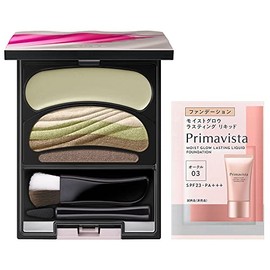 AUBE Brush One Paint Shadow N 17 Pistachio + Bonus 1 Piece (1)