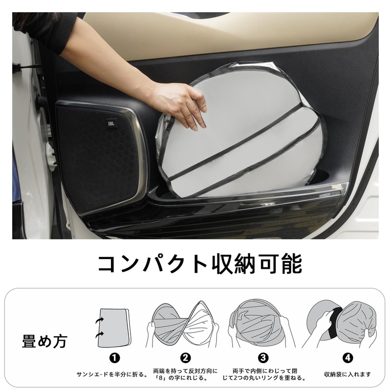 Yimeida Honda Odyssey Sunshade Front Car Windshield Odyssey RC1 RC2