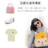 BRIIKPP Iron Patches, Embroidery, Stylish, Girls, Boys, Decoration, Set of