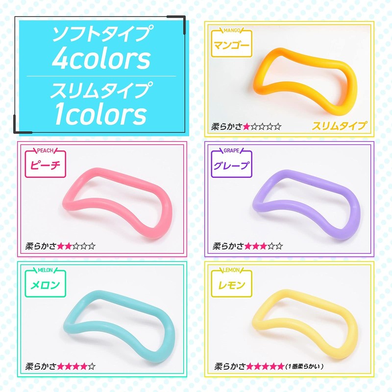 Wave Stretch Ring, Genuine Product, Soft Type, Elastomer (Unisex), Melon,