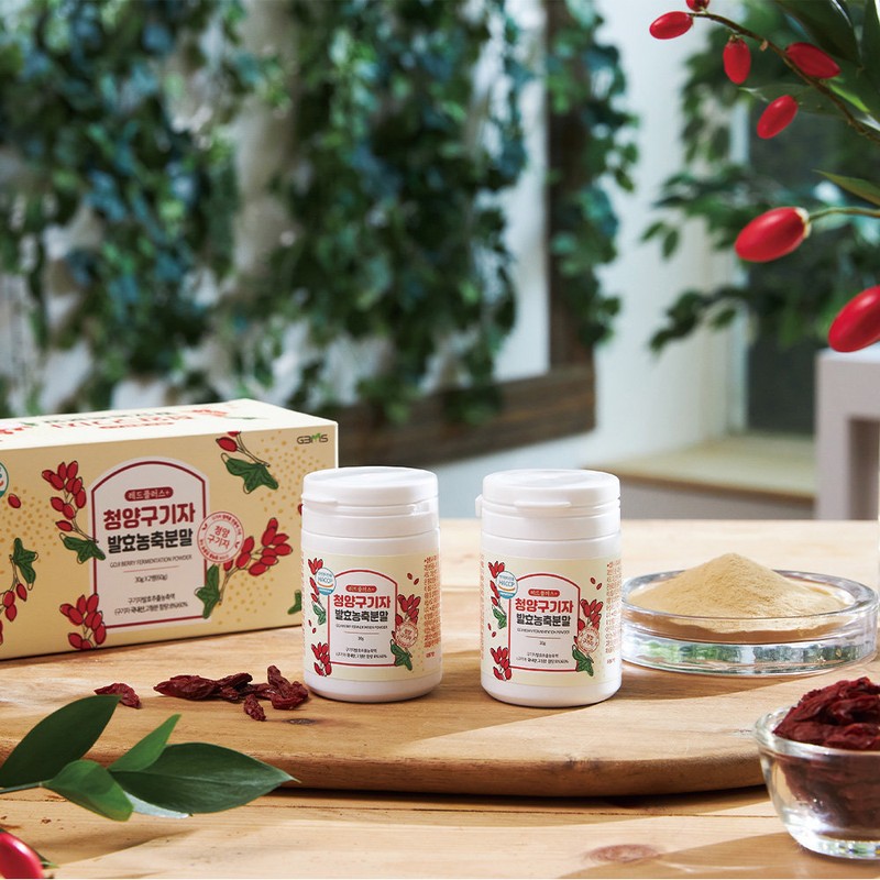 [GBMS] Red Plus Cheongyang Gugija Fermented Extract Powder 3 boxes
