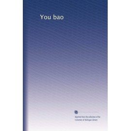 You bao
