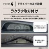 CRAFT WORKS Hiace 200 Series Door Armrest, 1, 2, 3,