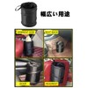 YFFSFDC Car Trash Can, Car Garbage Bag, Car Storage Case,