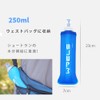 Soft Flask, Hydration, Running Bottle, Water Bottle, 5.1 fl oz