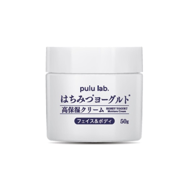 pulu lab Honey Yogurt Highly Moisturizing Cream 1.8 oz (50