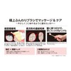 Ultra Premium Care Super Fluffy, Extra Soft, Set of 2