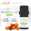 Mandarin Red 10ml e-aroma Essential Oil Essential Oil Aroma Oil