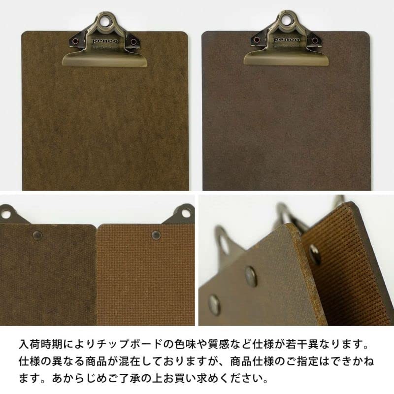 PENCO PENCO Clipboard O/S Bronze A5