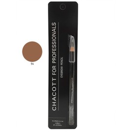 CHACOTT Eyebrow Pencil 54. Dark Brown
