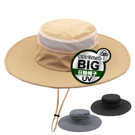 MITSU-Q Safari Hat, Men's, Large Size, Extra Large, Mesh, 23.6-26.4 inches (60-67 cm), Brim 3.9 inches (10 cm), Sun Hat, [Domestically Inspected UV Protection, 99.9%] Hat Size Adjustable, Chin Strap,