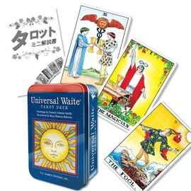 Universal Weight Tarot Deck in a Tin Tarot Card with Divination Manual (English Language Not Guaranteed)
