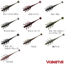 Valley Hill Shrimp Shad 4 Inch Valleyhill EBI SHAD 16 Shrimp 4 inch