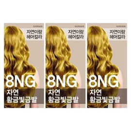 Jayeonirang Hair Color Dye 8NG Natural Golden Blonde 1+1+1 Styling / 자연이랑 헤어칼라 염색약 8NG 자연황금빛금발 1+1+1 멋내기