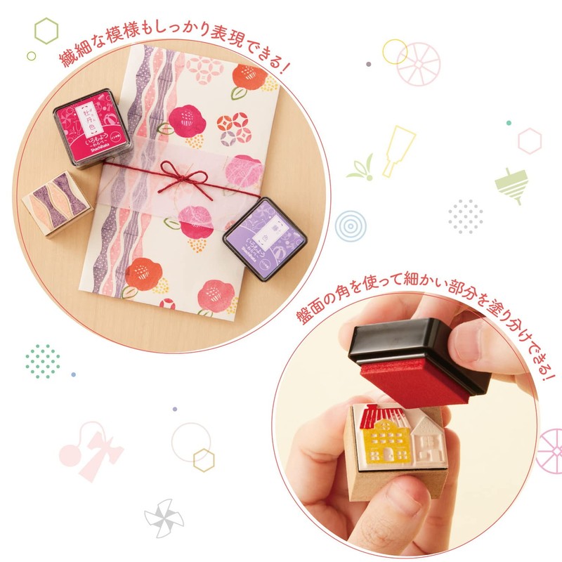 Shachihata Stamp Pad Iromoyo Warabe Hiwada-iro (Cypress Bark Color) HAC-S1-LBR