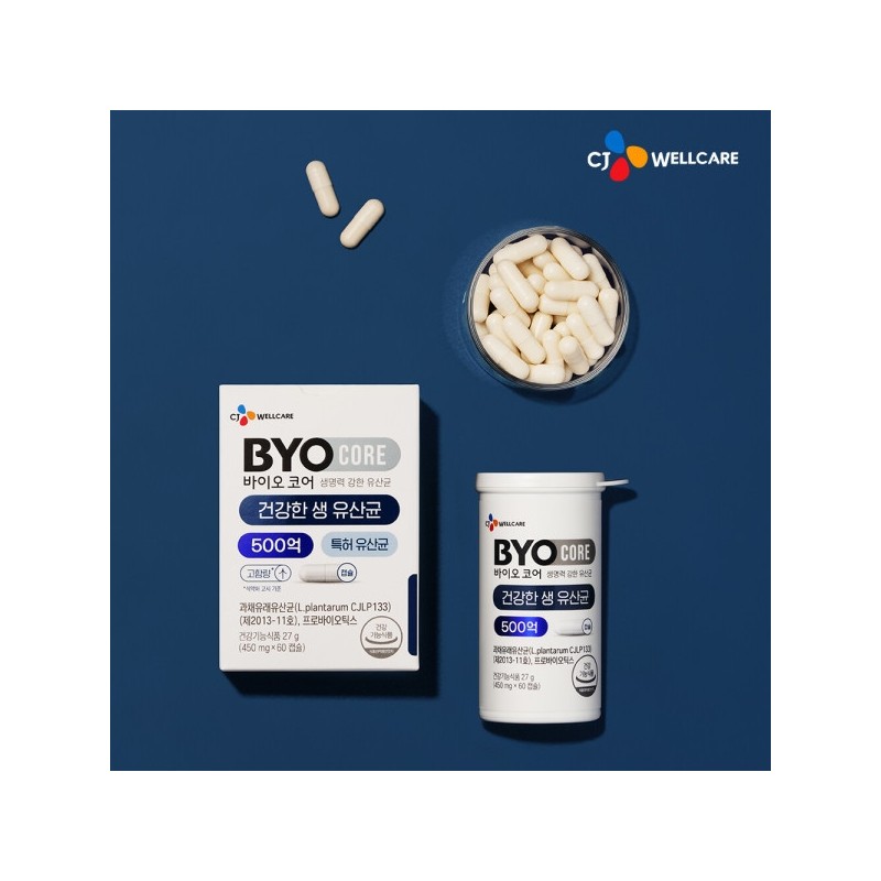 Biocore 50 Billion Rich Lactic Acid Bacteria 60 Capsules (3