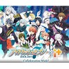 IDOLiSH7 x i+ (iPlus) Izumi Mitsuki BGH5ID3 Collaboration Customized Pen