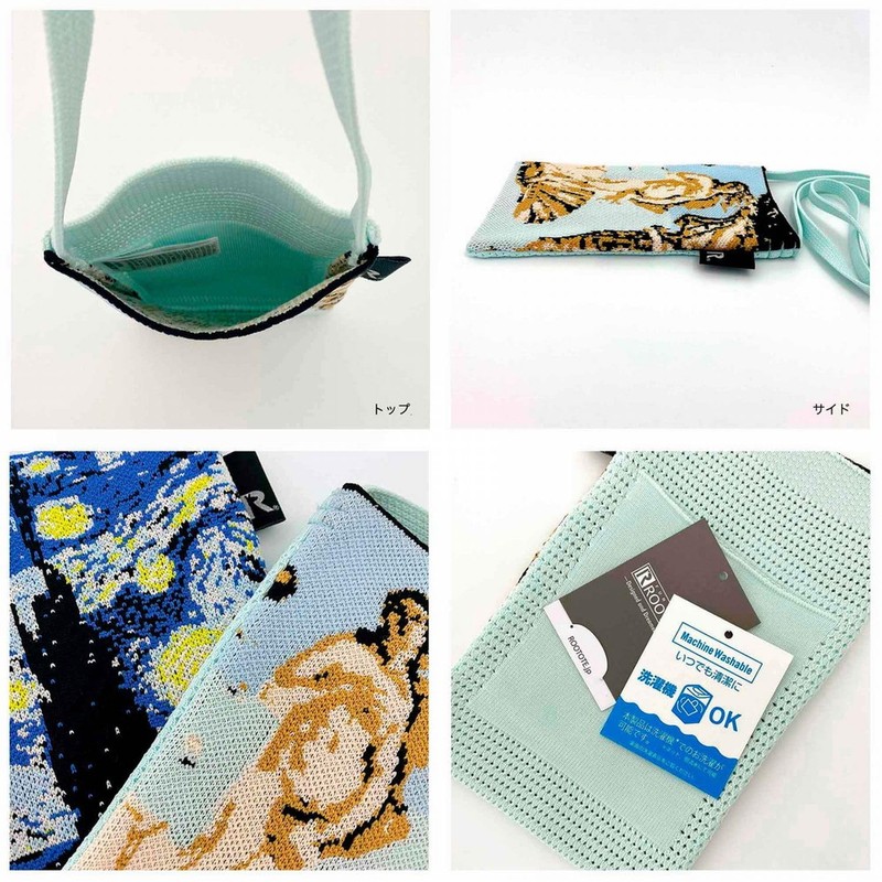 Route 8350 Masterpiece Knit Mini Pochette RO Sacoche ami Art