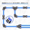 TAILONZ PNEUMATIC BLUE STRAIGHT 2-WAY - 12MM TUBE OD PUSH