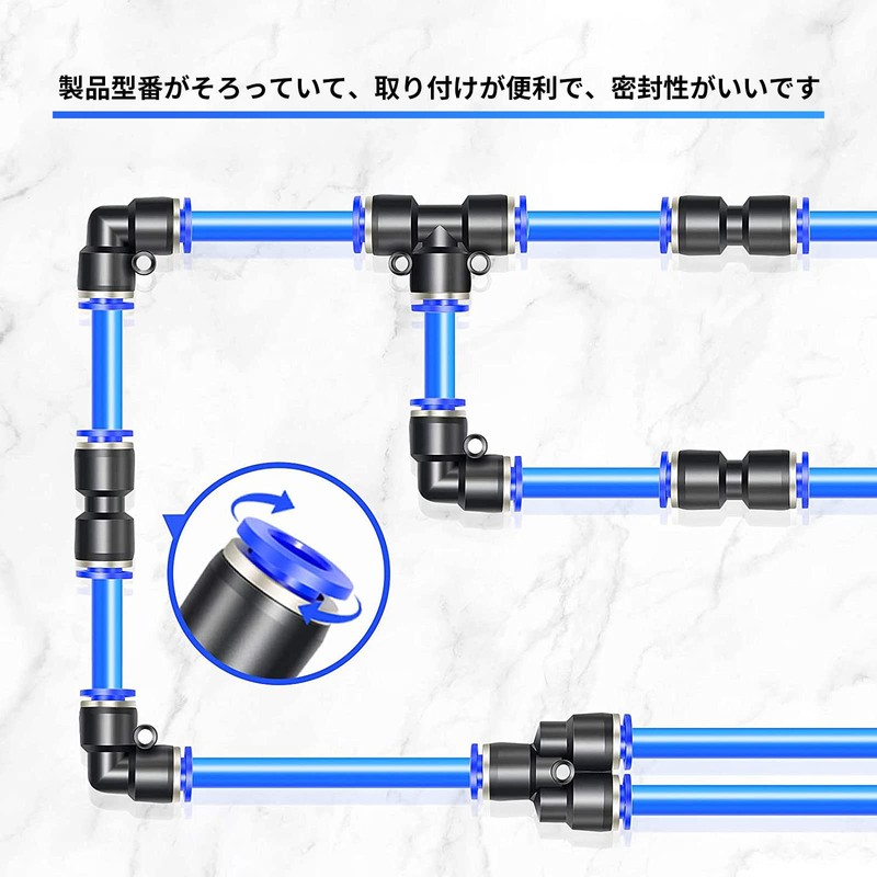 TAILONZ PNEUMATIC BLUE STRAIGHT 2-WAY - 12MM TUBE OD PUSH