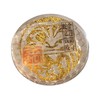 Real Snake Shedding 《Good Luck Pocket Token》 Traditional Lucky Charm