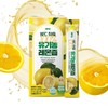 Day& NFC Juice 100 Organic Lemon Juice 14 packs 4