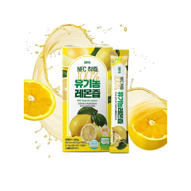 Day& NFC Juice 100 Organic Lemon Juice 14 packs 4