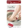 Double-sided exfoliating sharpener, stubborn exfoliation sharpener, professional, stainless steel foot,